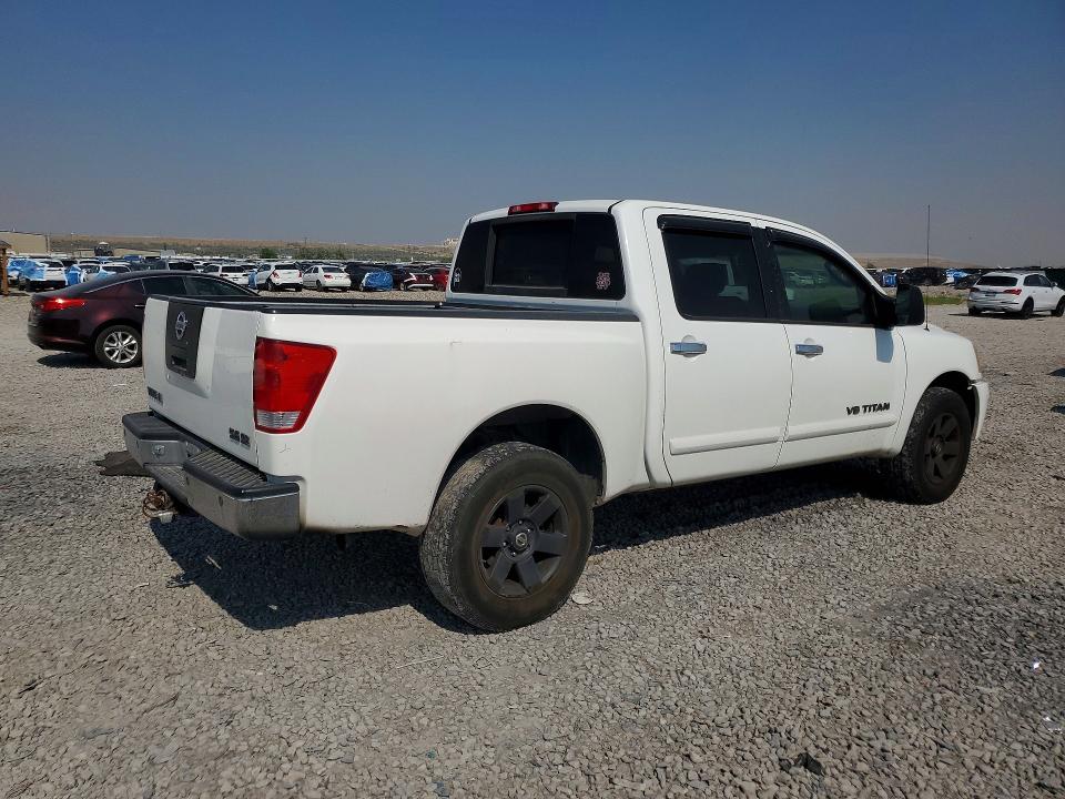 Продажа на аукционе авто 2006 Nissan Titan, vin: 1N6AA07B36N524907, номер лота: 63258236