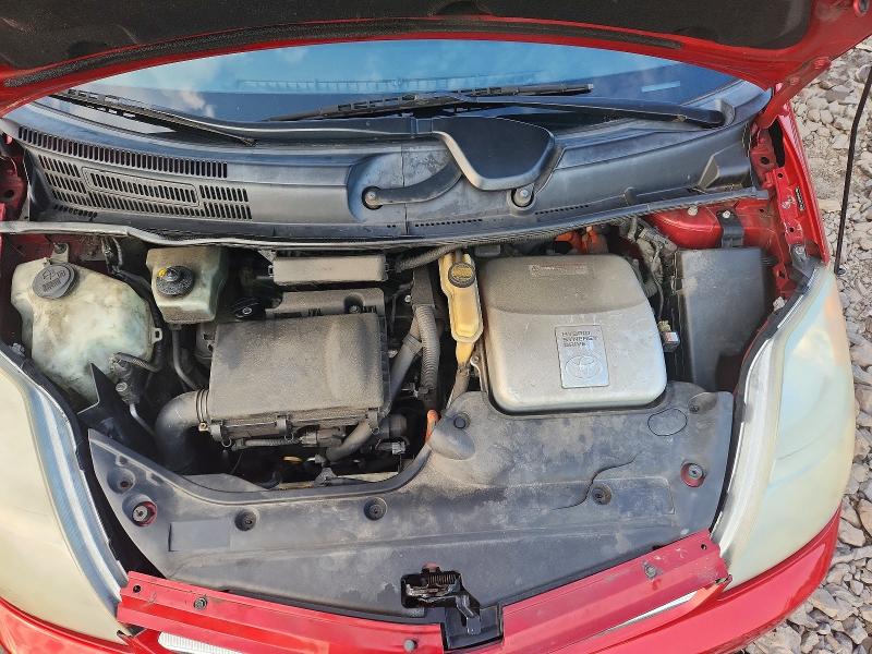 Продаж на аукціоні авто 2007 Toyota Prius, vin: JTDKB20U877584084, номер лоту: 64311626