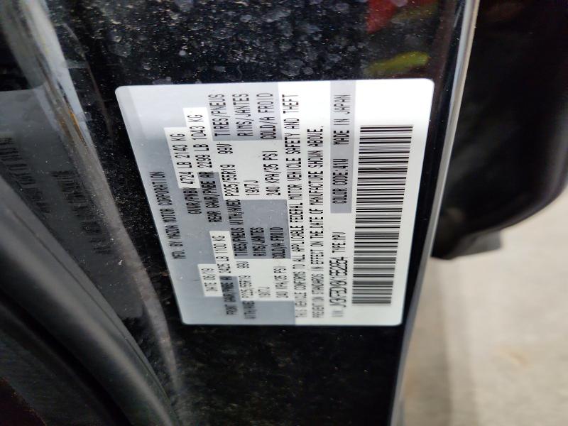 Aukcja sprzedaży 2019 Mazda Cx-5, vin: JM3KFBDM8K1652854, numer aukcji: 66045696