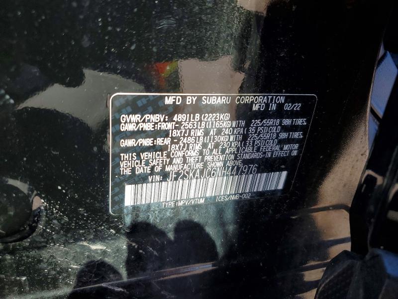 Продаж на аукціоні авто 2022 Subaru Forester, vin: JF2SKAJC6NH447976, номер лоту: 65188456