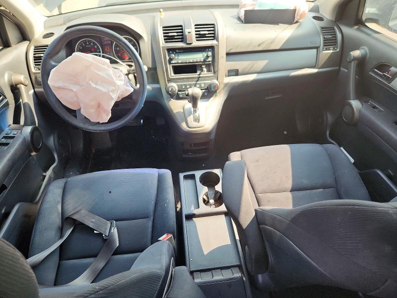 2011 Honda Cr-v მანქანა იყიდება აუქციონზე, vin: 5J6RE3H38BL025636, აუქციონის ნომერი: 62892106