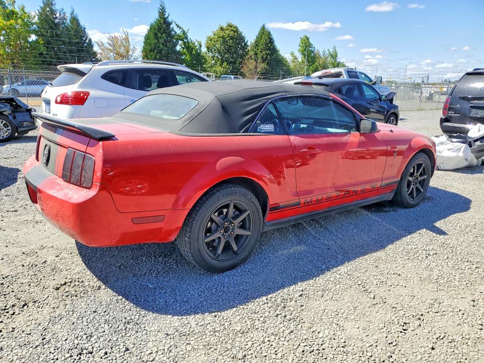 Aukcja sprzedaży 2007 Ford Mustang, vin: 1ZVFT84N775344571, numer aukcji: 64108426