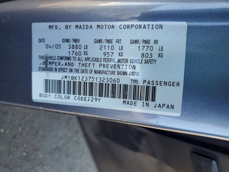 Продаж на аукціоні авто 2005 Mazda 3, vin: JM1BK123751323060, номер лоту: 64483026