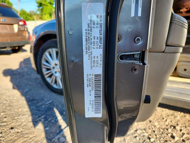Aukcja sprzedaży 2012 Chrysler 300, vin: 2C3CCAHG7CH155225, numer aukcji: 66608026
