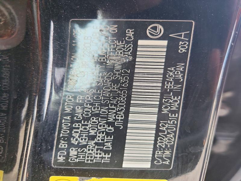 Продажа на аукционе авто 2006 Lexus Es, vin: JTHBA30G865163512, номер лота: 67406786