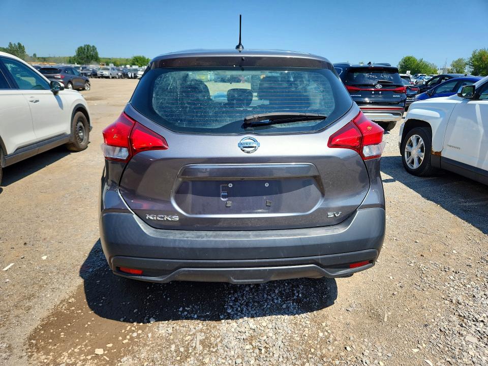 2019 Nissan Kicks მანქანა იყიდება აუქციონზე, vin: 3N1CP5CU2KL534775, აუქციონის ნომერი: 61214756