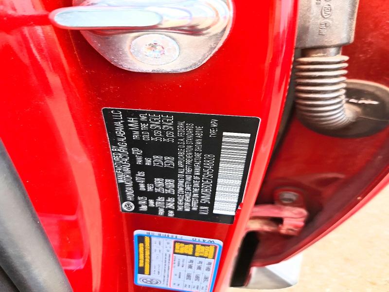 2025 Hyundai Tucson მანქანა იყიდება აუქციონზე, vin: 5NMJB3DE7SH548828, აუქციონის ნომერი: 66369186