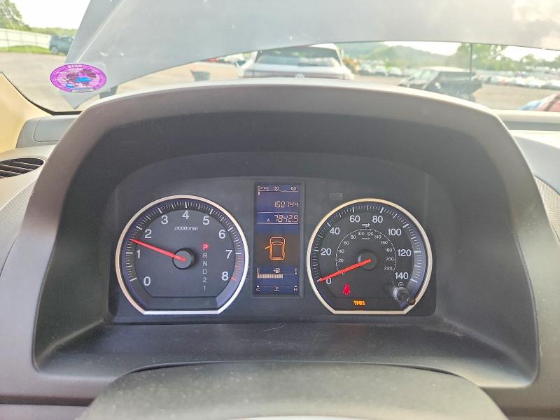 Продажа на аукционе авто 2011 Honda Cr-v, vin: 5J6RE3H31BL049258, номер лота: 67291116