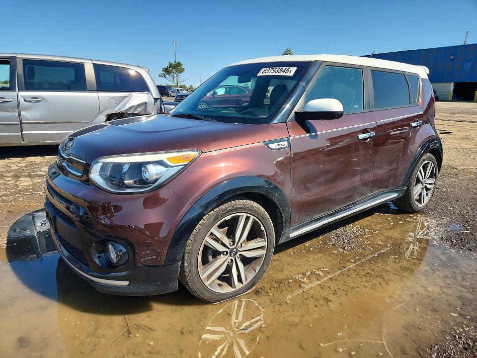 2017 Kia Soul მანქანა იყიდება აუქციონზე, vin: KNDJP3A52H7460999, აუქციონის ნომერი: 63793846