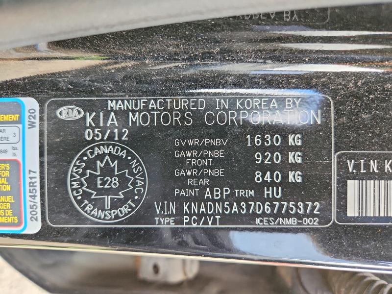 Продаж на аукціоні авто 2013 Kia Rio, vin: KNADN5A37D6775372, номер лоту: 67178056
