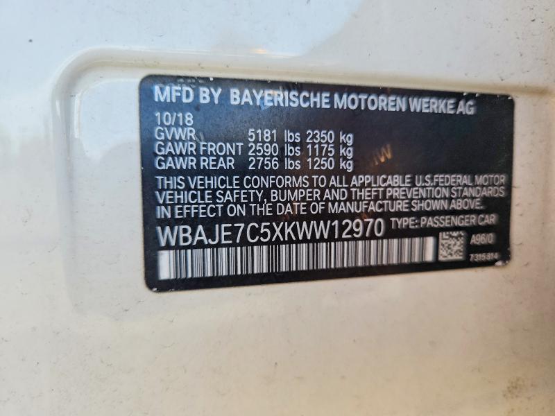 Продажа на аукционе авто 2019 Bmw 540, vin: WBAJE7C5XKWW12970, номер лота: 66919156