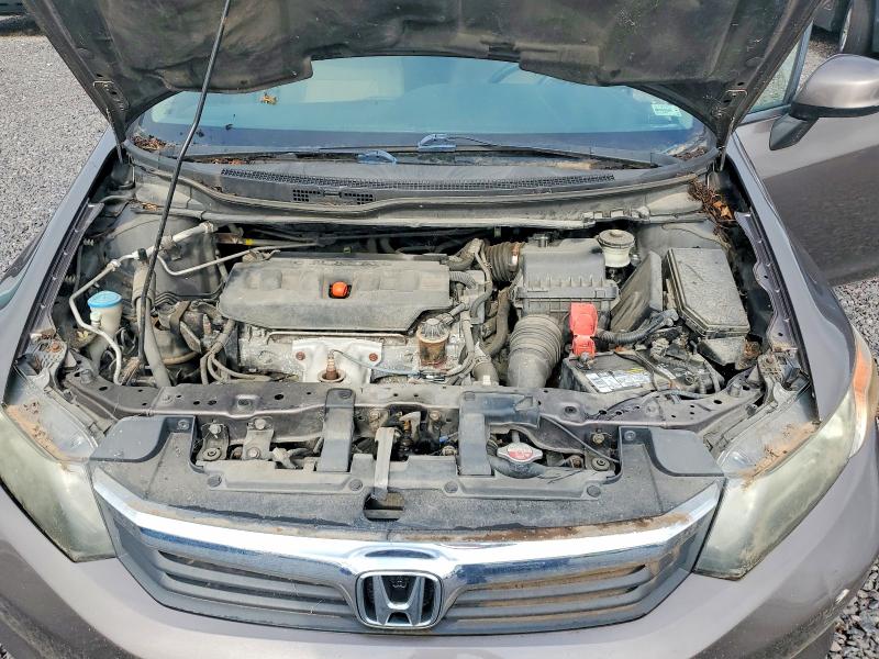 2012 Honda Civic მანქანა იყიდება აუქციონზე, vin: 2HGFB2F52CH542351, აუქციონის ნომერი: 63679366