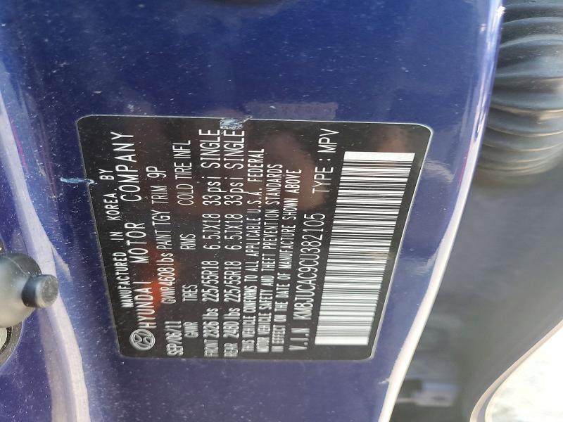 Aukcja sprzedaży 2012 Hyundai Tucson, vin: KM8JUCAC9CU382105, numer aukcji: 63480486