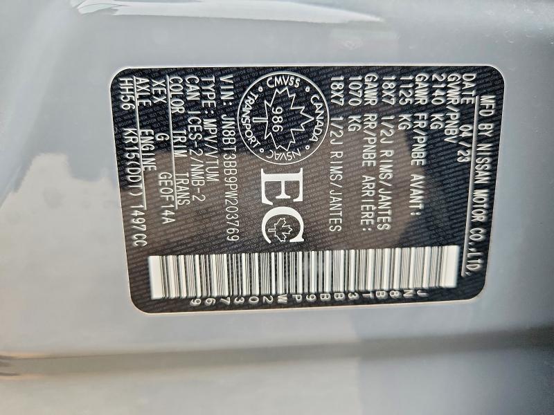 2023 Nissan Rogue მანქანა იყიდება აუქციონზე, vin: JN8BT3BB9PW203769, აუქციონის ნომერი: 64421126