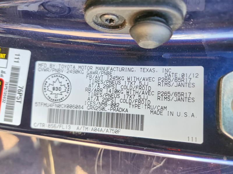 Продажа на аукционе авто 2012 Toyota Tacoma, vin: 5TFMU4FN0CX006084, номер лота: 65437596