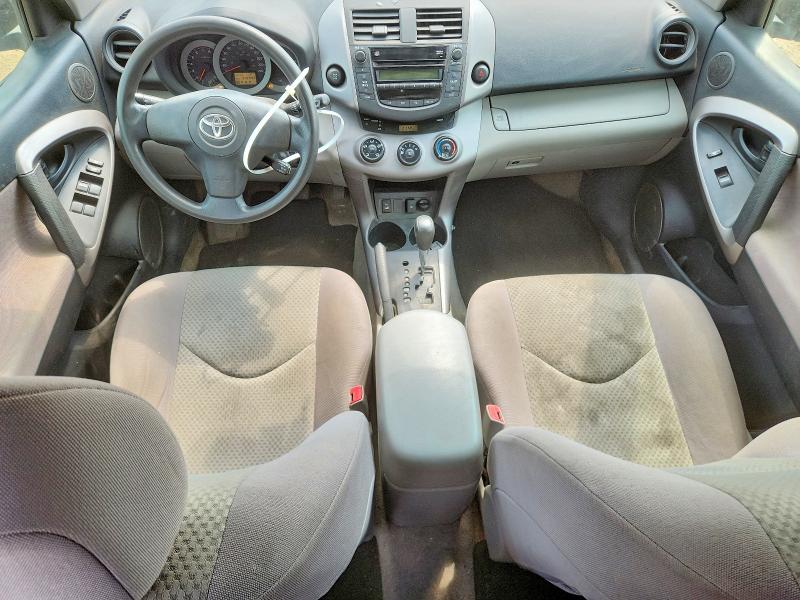 Продажа на аукционе авто 2007 Toyota Rav4, vin: JTMBK33V176017120, номер лота: 64313446