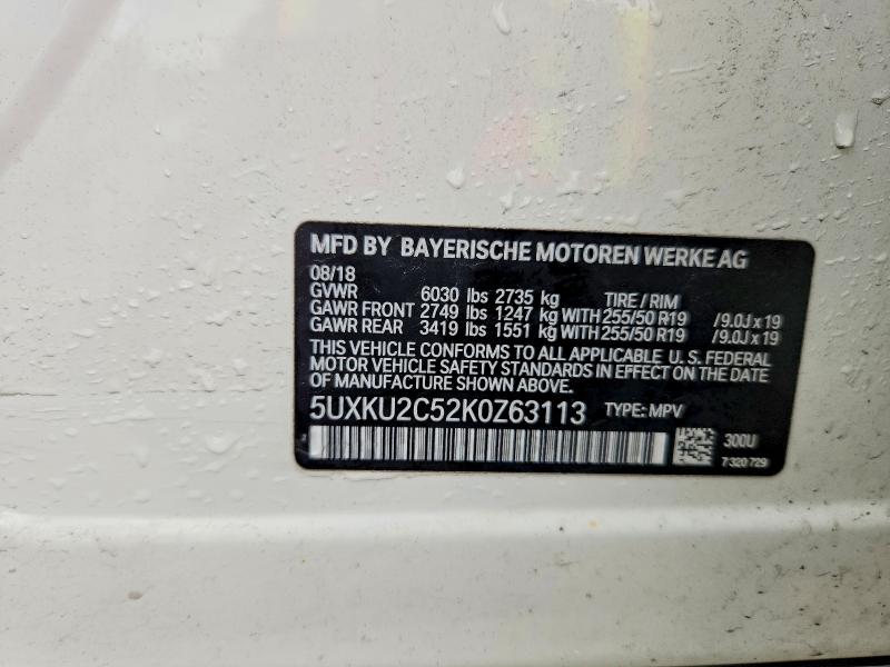 Продажа на аукционе авто 2019 Bmw X6, vin: 5UXKU2C52K0Z63113, номер лота: 66784476