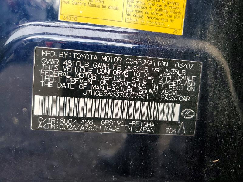 Aukcja sprzedaży 2007 Lexus Gs, vin: JTHCE96S370007531, numer aukcji: 67395336