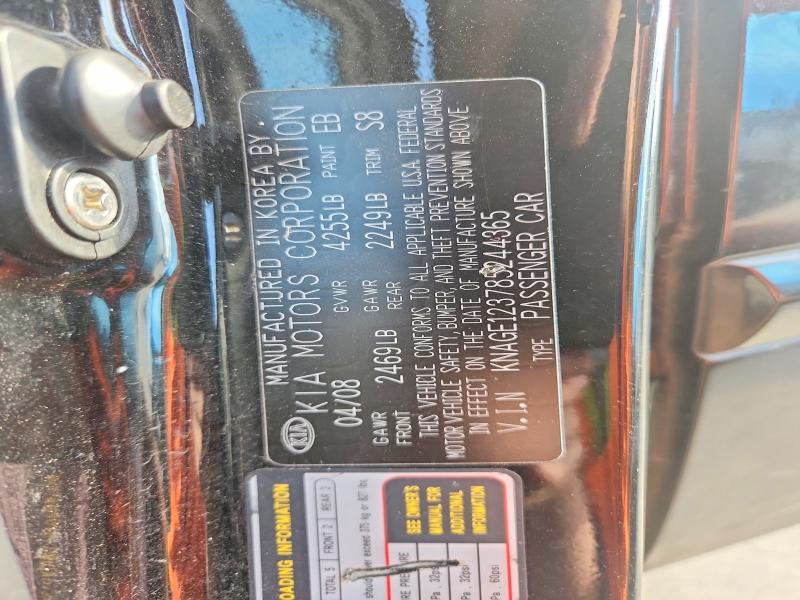 Продаж на аукціоні авто 2008 Kia Optima, vin: KNAGE123785244365, номер лоту: 64545416