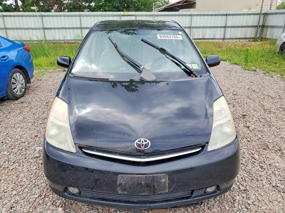 Продажа на аукционе авто 2008 Toyota Prius, vin: JTDKB20UX83360730, номер лота: 64063766