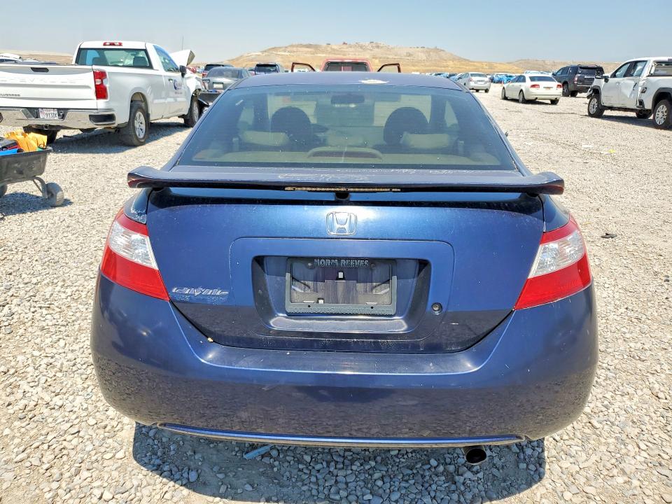 Aukcja sprzedaży 2007 Honda Civic, vin: 2HGFG12667H562909, numer aukcji: 63807086