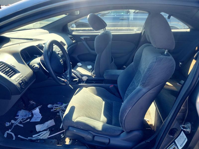 2007 Honda Civic მანქანა იყიდება აუქციონზე, vin: 2HGFG126X7H579082, აუქციონის ნომერი: 64257206