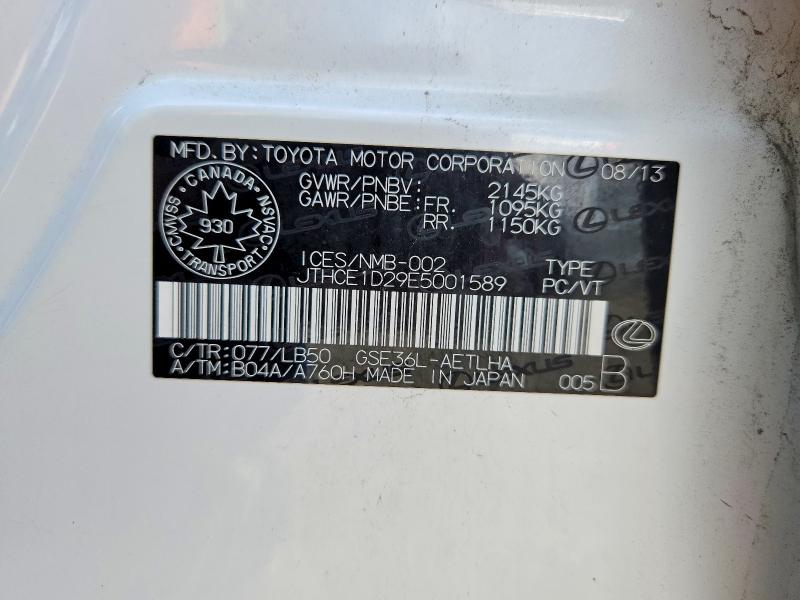 Продажа на аукционе авто 2014 Lexus Is, vin: JTHCE1D29E5001589, номер лота: 64385346