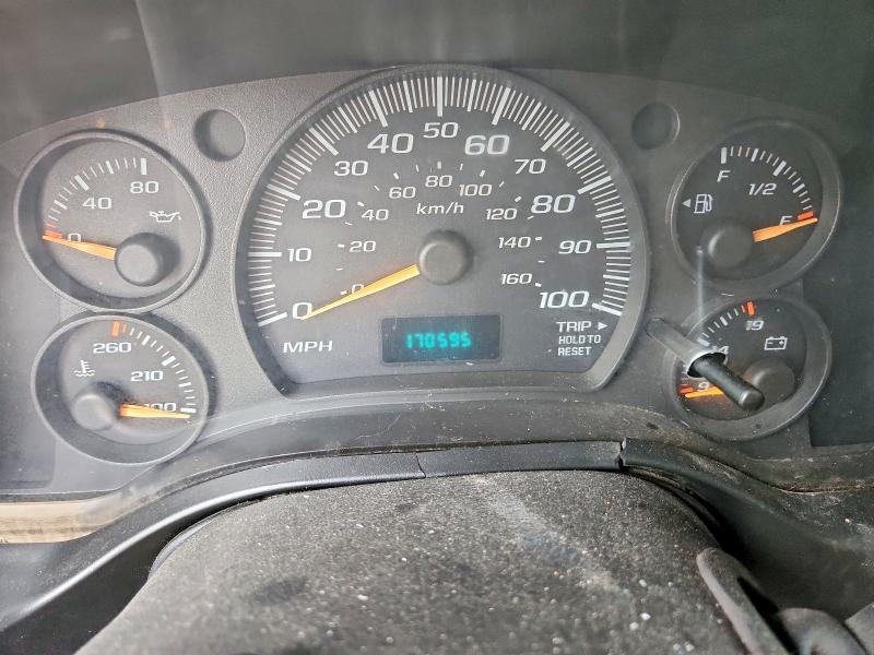 Продажа на аукционе авто 2005 Gmc Savana, vin: 1GTHG35U651242577, номер лота: 67346696