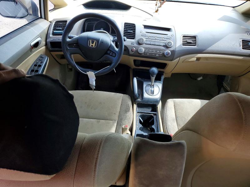 Aukcja sprzedaży 2008 Honda Civic, vin: 2HGFA16538H350585, numer aukcji: 63859166