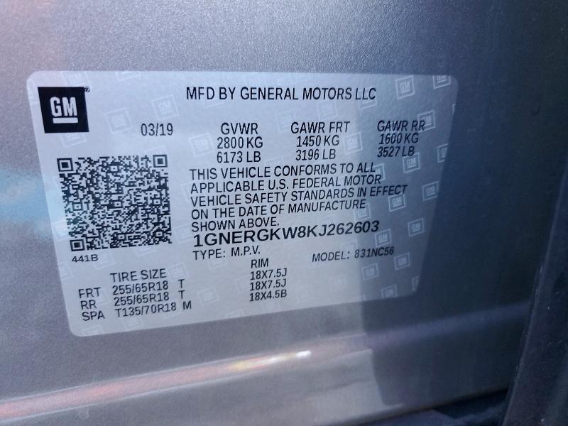 Продажа на аукционе авто 2019 Chevrolet Traverse, vin: 1GNERGKW8KJ262603, номер лота: 66014186