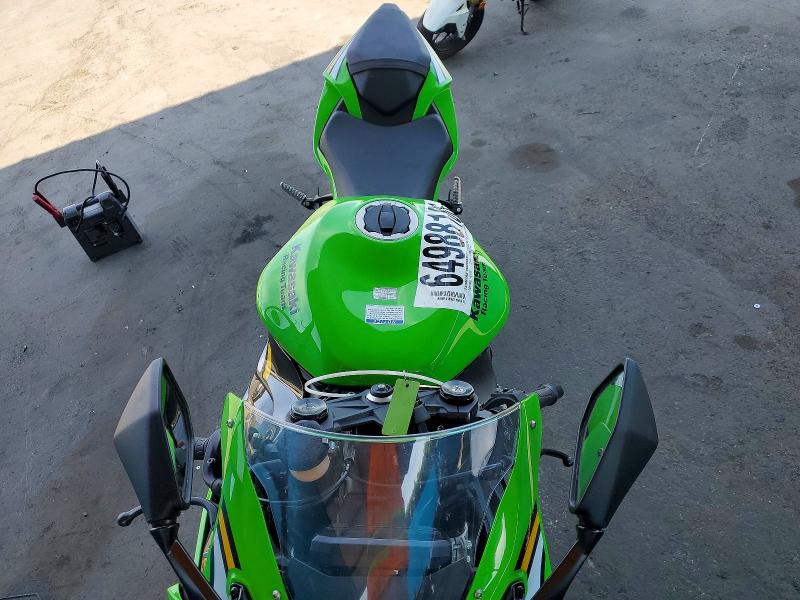 Продажа на аукционе авто 2025 Kawasaki Zx636, vin: JKBZXJJ15SA024152, номер лота: 64988186