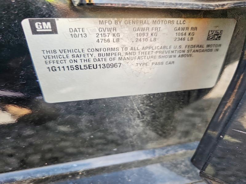 2014 Chevrolet Impala მანქანა იყიდება აუქციონზე, vin: 1G1115SL5EU130967, აუქციონის ნომერი: 65194096