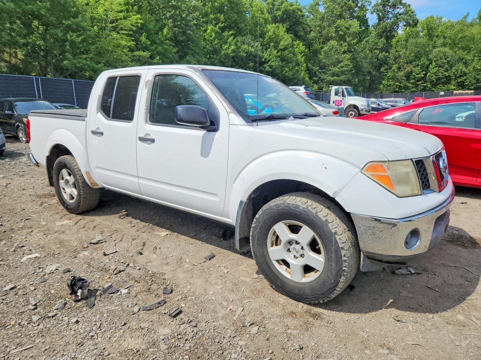 Продаж на аукціоні авто 2006 Nissan Frontier, vin: 1N6AD07W56C415645, номер лоту: 63934296