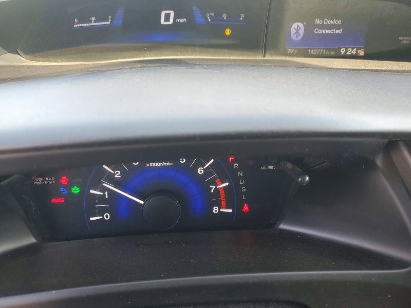 Продаж на аукціоні авто 2015 Honda Civic, vin: 2HGFB2F56FH506926, номер лоту: 65667146