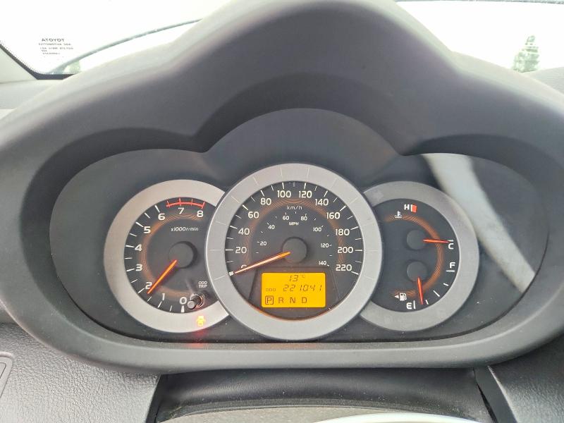Продажа на аукционе авто 2009 Toyota Rav4, vin: 2T3BF32V79W007327, номер лота: 65176566