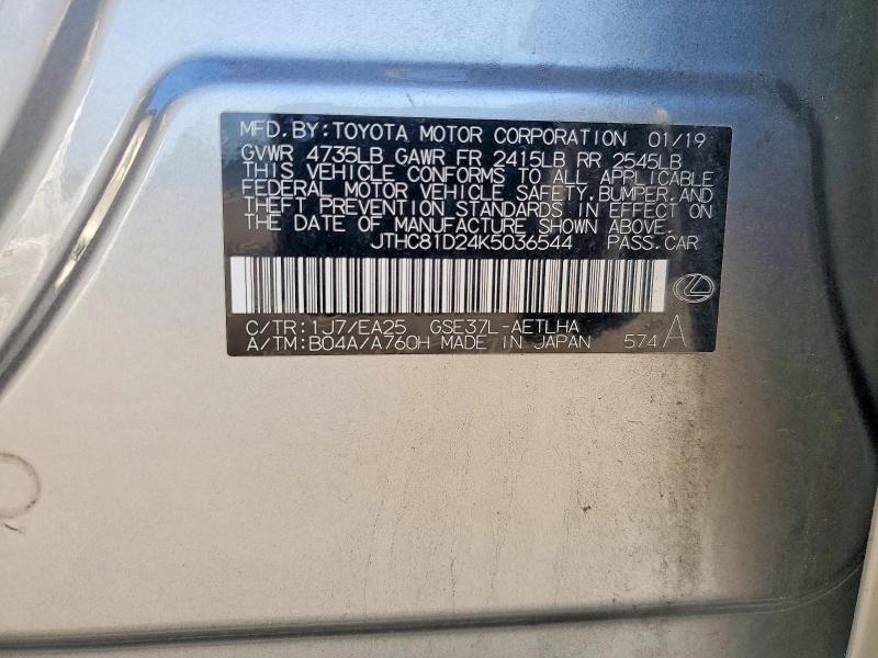 2019 Lexus Is მანქანა იყიდება აუქციონზე, vin: JTHC81D24K5036544, აუქციონის ნომერი: 64180836