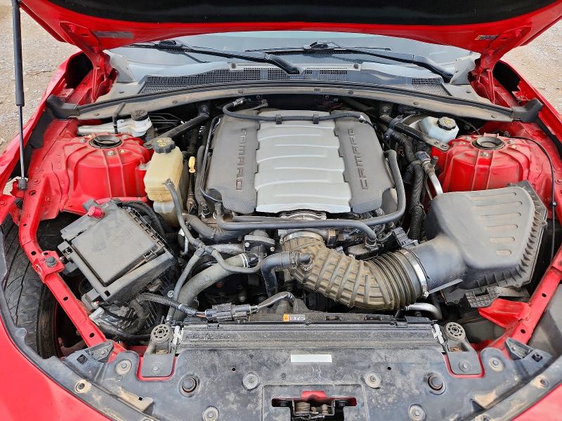 2016 Chevrolet Camaro მანქანა იყიდება აუქციონზე, vin: 1G1FH1R71G0173117, აუქციონის ნომერი: 66198386