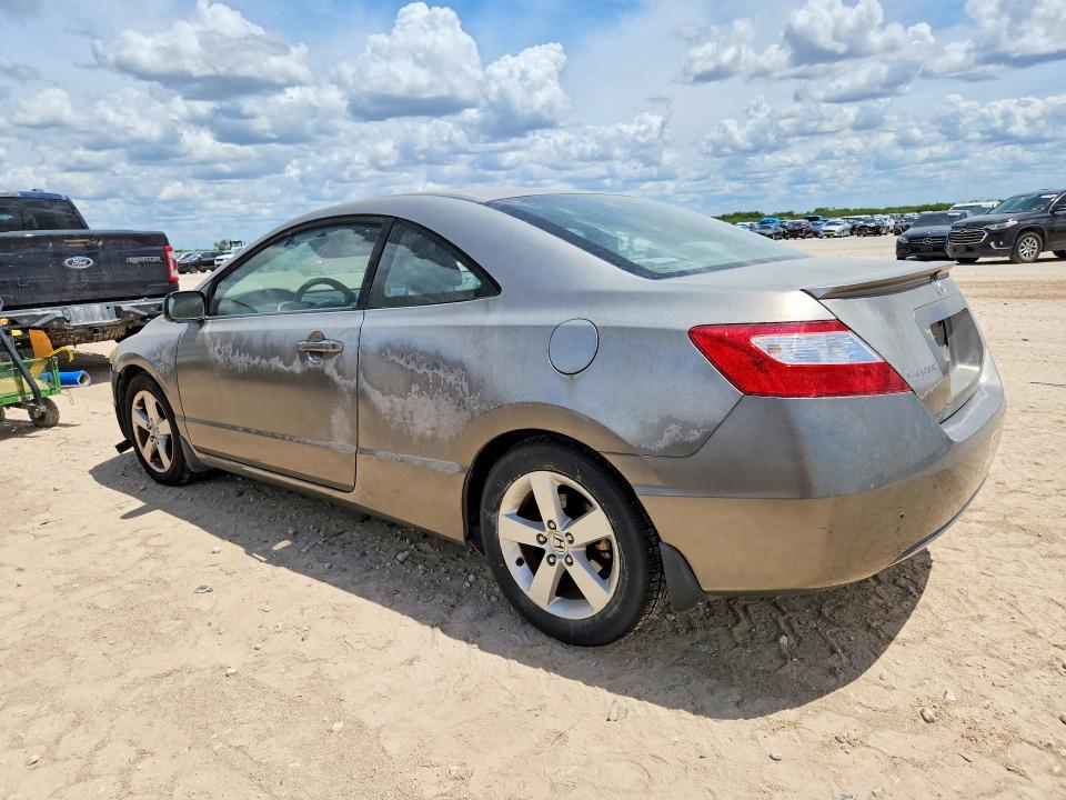 Продажа на аукционе авто 2008 Honda Civic, vin: 2HGFG12868H515771, номер лота: 64662746