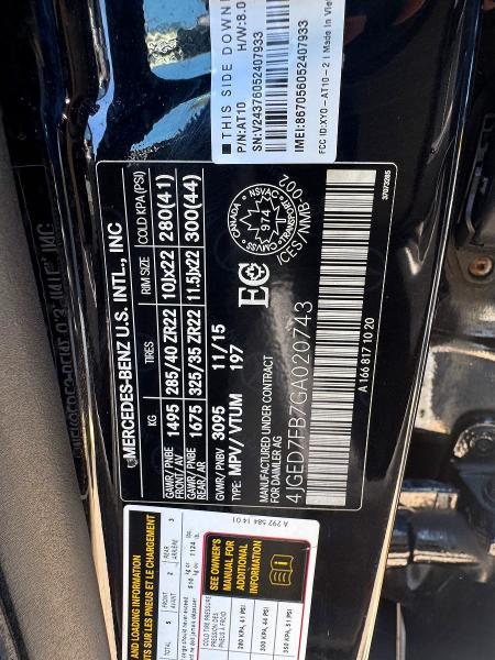 64230646 :رقم المزاد ، 4JGED7FB7GA020743 vin ، 2016 Mercedes-benz Gle Coupe مزاد بيع