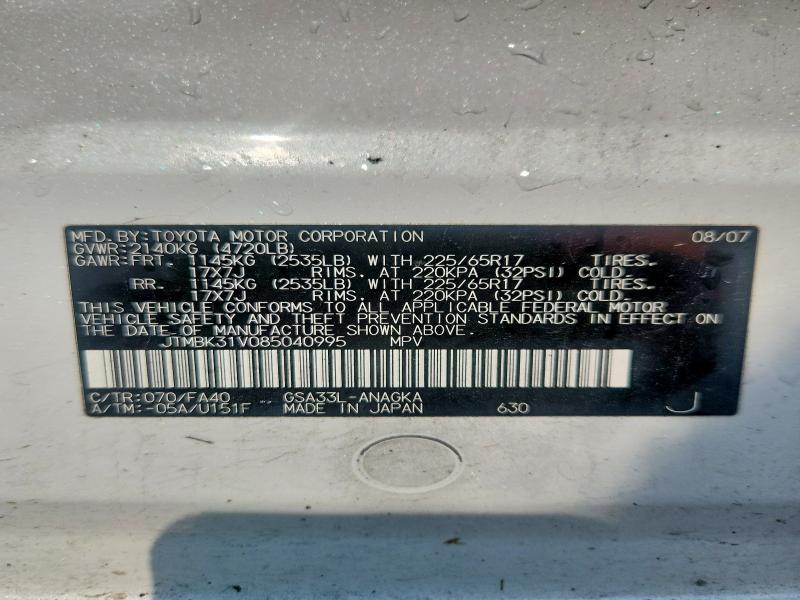 2008 Toyota Rav4 მანქანა იყიდება აუქციონზე, vin: JTMBK31V085040995, აუქციონის ნომერი: 65205066