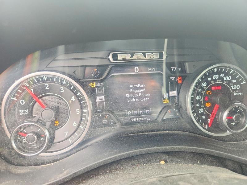 65286586 :رقم المزاد ، 3C6UR5CJ5MG507445 vin ، 2021 Ram 2500 مزاد بيع