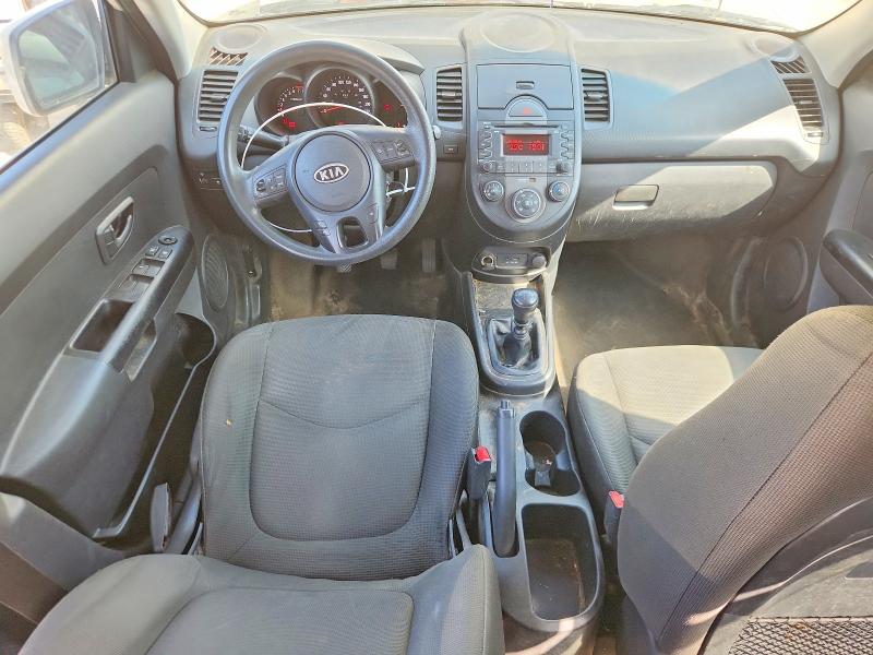 Aukcja sprzedaży 2010 Kia Soul, vin: KNDJT2A29A7049603, numer aukcji: 65887626