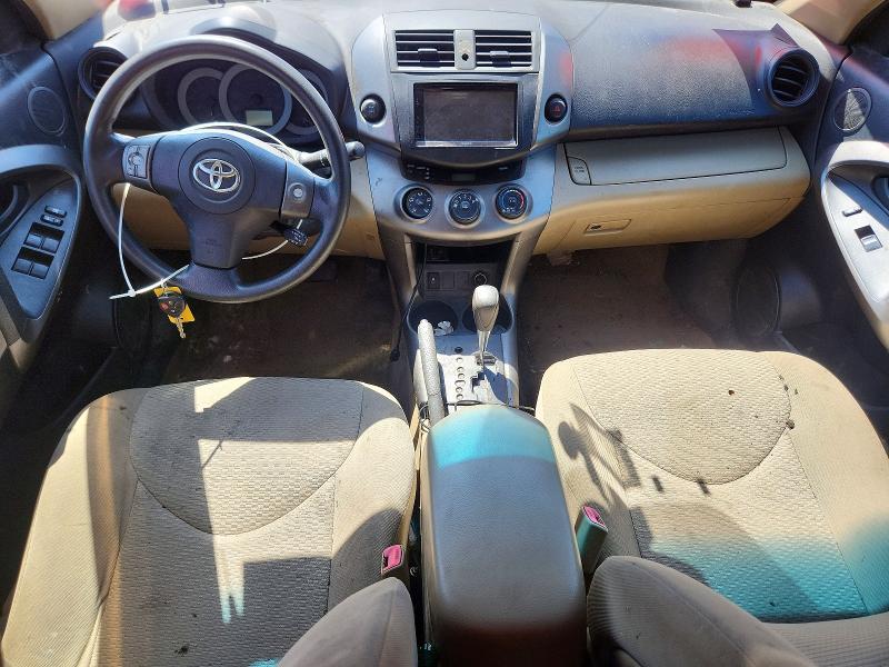 Aukcja sprzedaży 2011 Toyota Rav4, vin: JTMBF4DV8B5043401, numer aukcji: 64254466