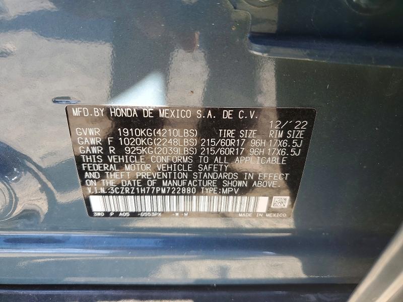 Продажа на аукционе авто 2023 Honda Hr-v, vin: 3CZRZ1H77PM722880, номер лота: 62992126