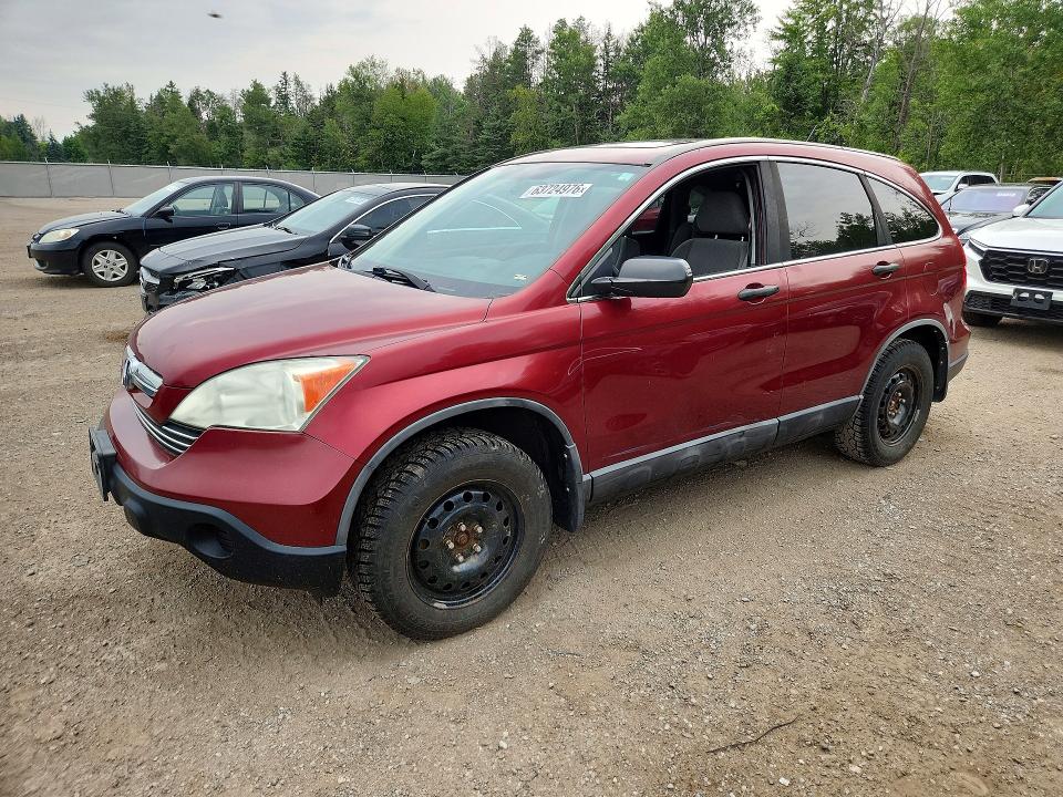 2008 Honda Cr-v მანქანა იყიდება აუქციონზე, vin: 5J6RE48548L820036, აუქციონის ნომერი: 63724976