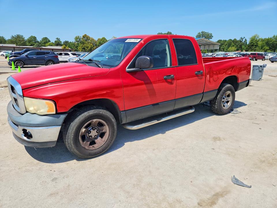 2004 Dodge Ram 1500 მანქანა იყიდება აუქციონზე, vin: 1D7HA18N24S514843, აუქციონის ნომერი: 65617326