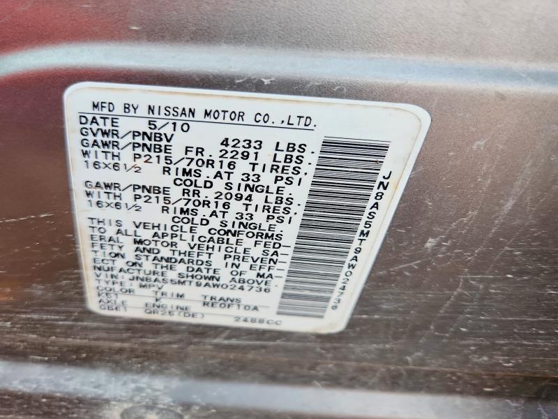 2010 Nissan Rogue მანქანა იყიდება აუქციონზე, vin: JN8AS5MT9AW024736, აუქციონის ნომერი: 64378476