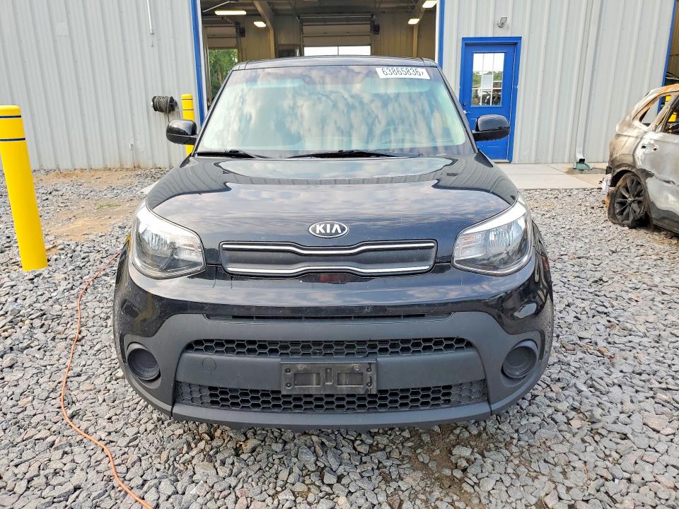 2017 Kia Soul მანქანა იყიდება აუქციონზე, vin: KNDJN2A23H7502148, აუქციონის ნომერი: 63865836