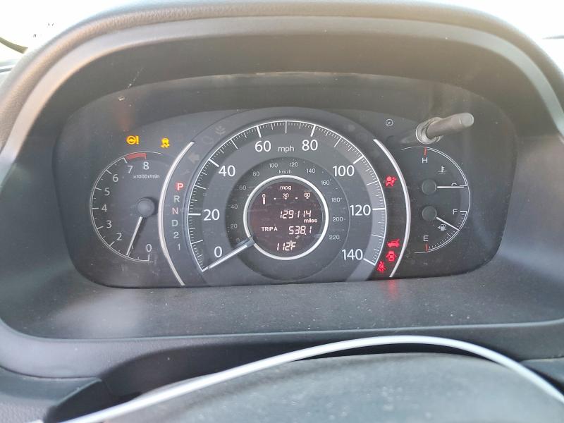 Продаж на аукціоні авто 2012 Honda Cr-v, vin: 5J6RM3H38CL042389, номер лоту: 63797126