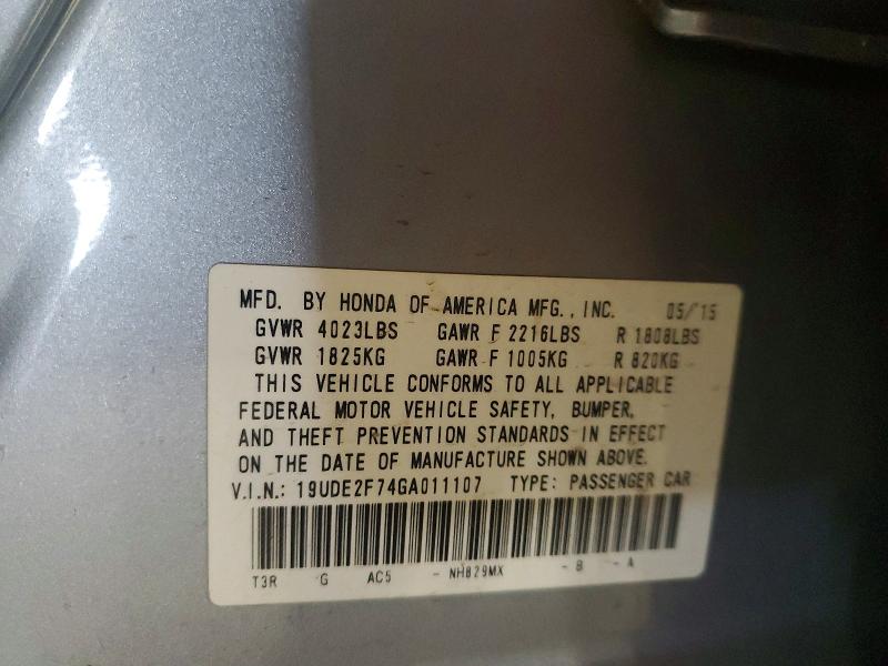 2016 Acura Ilx მანქანა იყიდება აუქციონზე, vin: 19UDE2F74GA011107, აუქციონის ნომერი: 65891046